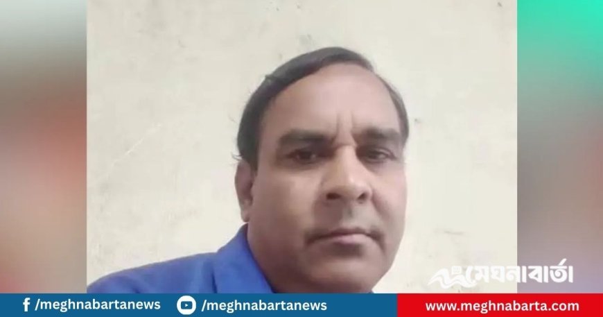 তালাবদ্ধ ঘরে ব্যবসায়ীর লাশ, চিরকুটে লেখা ছিল হত্যার কারণ