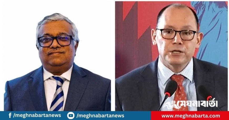 পররাষ্ট্র সচিবের সঙ্গে পিটার হাসের ঘণ্টাব্যাপী বৈঠক