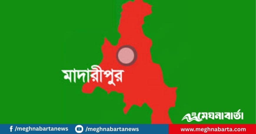 দরজা খুলতেই সন্তানের সামনে মাকে কুপিয়ে হত্যা