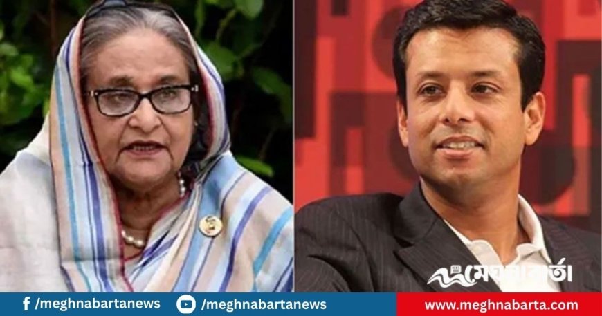 হাসিনা-জয়ের বিরুদ্ধে ইন্টারপোলে রেড অ্যালার্ট জারির চিঠি