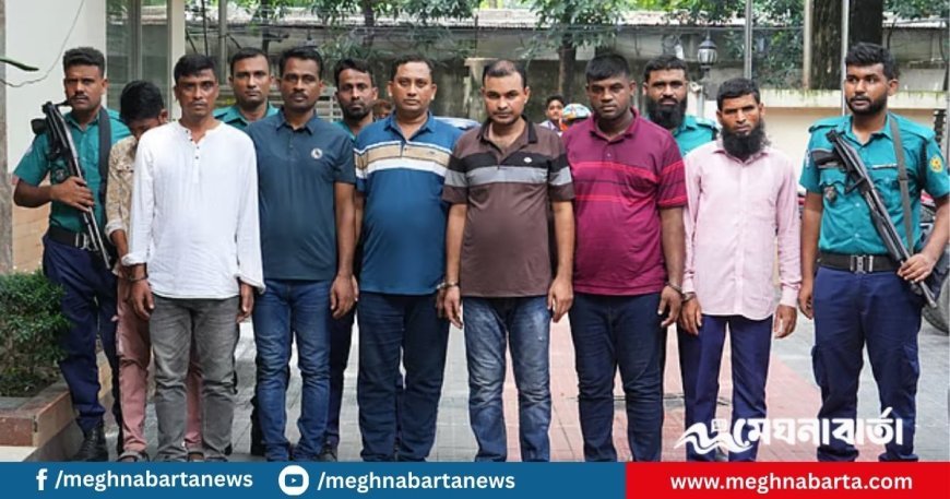 ডিবি পুলিশ পরিচয়ে ডাকাতি করতেন তাঁরা