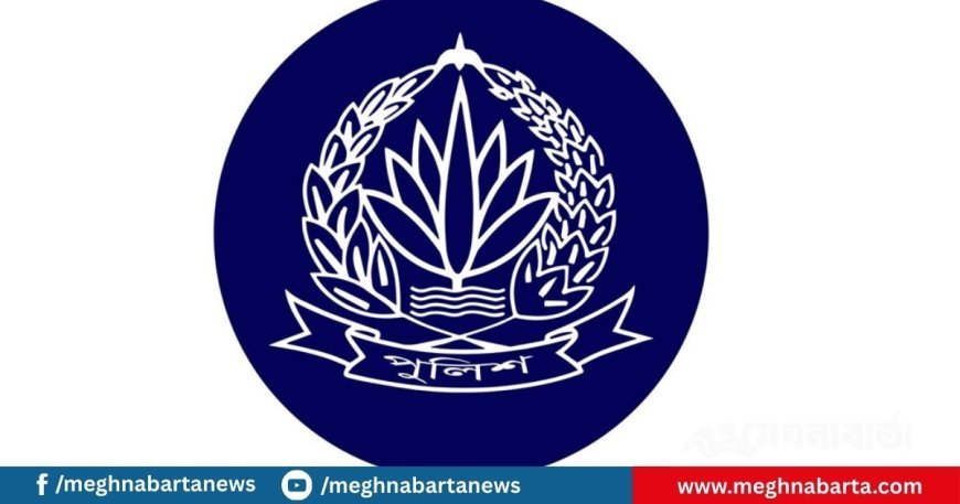 নির্বাচন উপলক্ষে ‘বিশেষ প্রশিক্ষণ’ পাবে দেড় লাখ পুলিশ