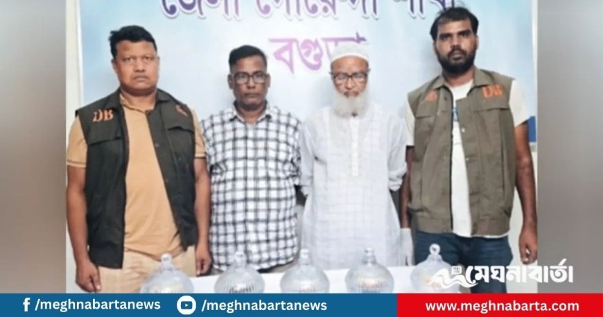 বগুড়ায় ৪২ কোটি টাকার সাপের বিষ উদ্ধার, গ্রেপ্তার ২