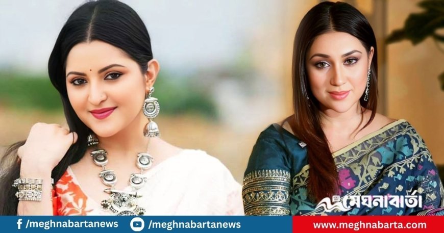 অপু বিশ্বাসকে ‘পল্টিবাজ’ বললেন পরীমনি!