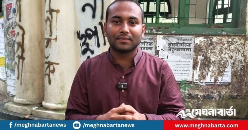 ‘ইমি-মেঘ মল্লার গণহত্যার সমর্থক ছিল’: মহিউদ্দিন রনি