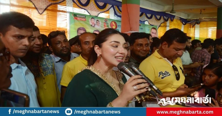 বিএনপির প্রতিষ্ঠাবার্ষিকী অনুষ্ঠানে যা বললেন অপু বিশ্বাস