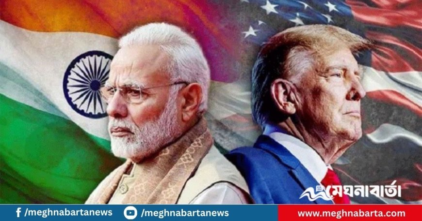 ভারত ‘সরি’ বলুক, অপেক্ষায় যুক্তরাষ্ট্র