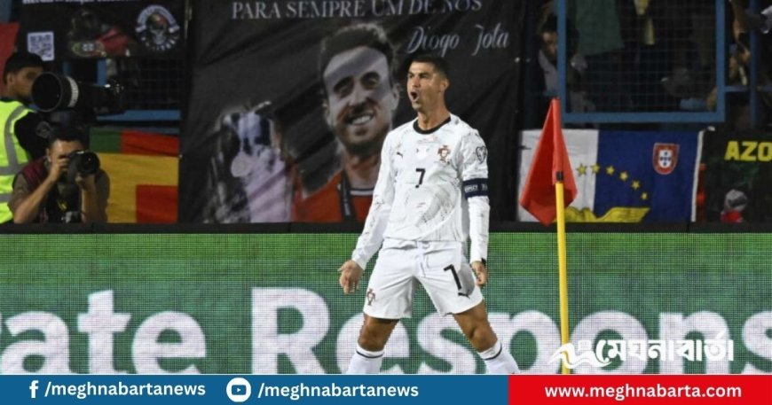 রোনালদোর জোড়া গোলে আর্মেনিয়াকে হারিয়েছে পর্তুগাল