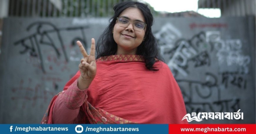 ১০০টা মেয়েকে জিজ্ঞেস করেন, বট আইডি মানে শিবিরের আইডি : মেঘলা