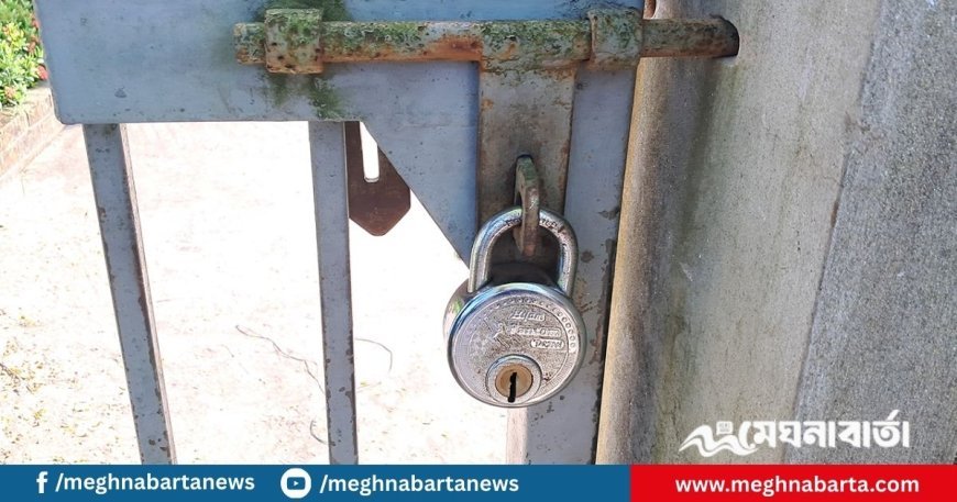 বাগেরহাটে হরতাল, নির্বাচন অফিসে তালা