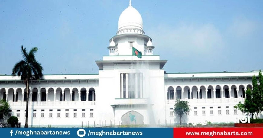 এবার জাকসু নির্বাচন স্থগিত চেয়ে হাইকোর্টে রিট