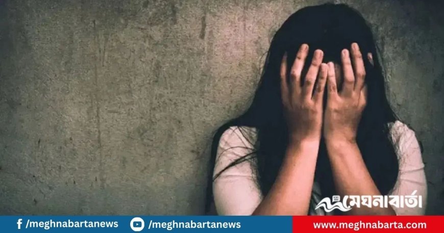 সাত মেয়ের মাকে ধর্ষণ, বিয়ে করতে বলায় মারধর