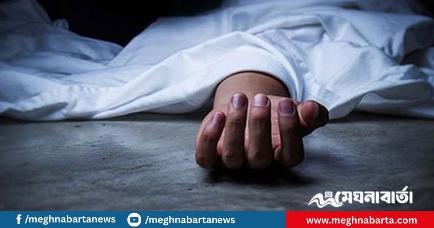 ধানক্ষেতে পড়ে ছিল ডাকাত সর্দার জামালের গলা কাটা লাশ