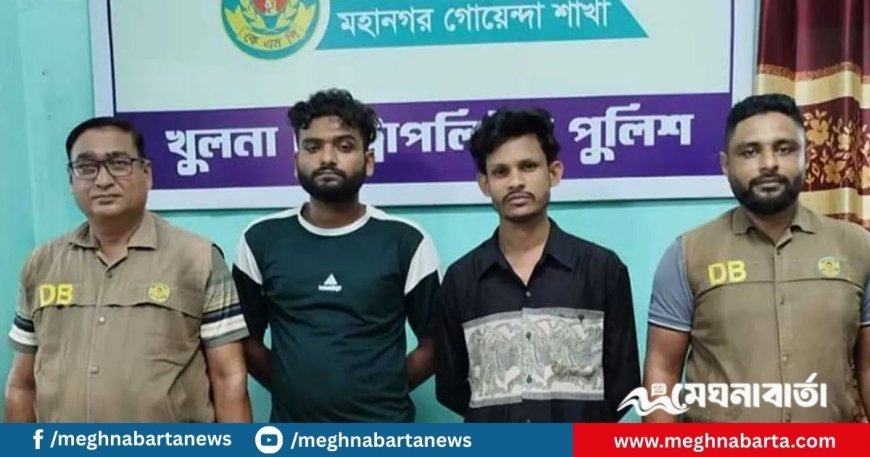 খুলনা বেতার থেকে লুট হওয়া ৪১ রাউন্ড গুলি উদ্ধার