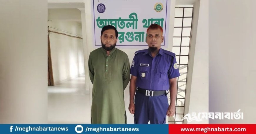 দান বাক্সের টাকা আত্মসাৎ, গ্রেপ্তার ১