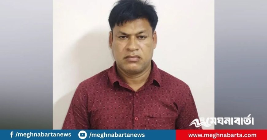 গুলশান থানার সাবেক ওসি গ্রেপ্তার