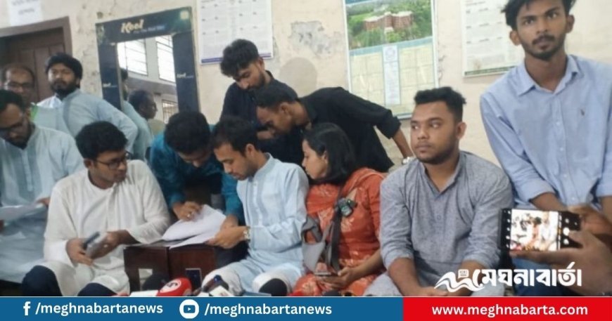 জাকসু নির্বাচন: ভোট গ্রহণ শেষের এক ঘণ্টা আগে বর্জন ছাত্রদলের