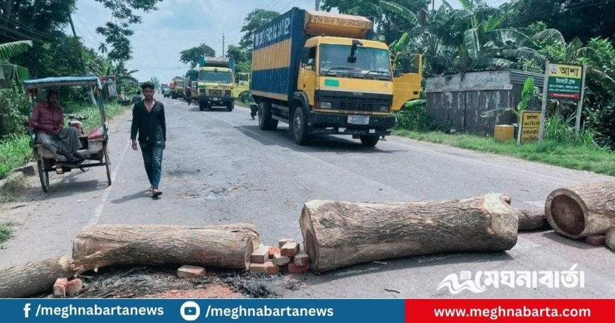 আগামী রবিবার থেকে ফের ফরিদপুর মহাসড়ক অবরোধের ঘোষণা