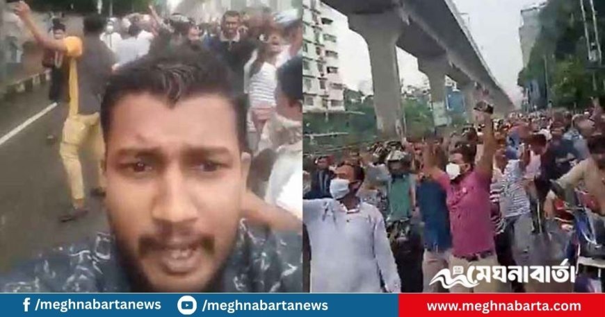 বাংলামোটরে আ.লীগের মিছিল, আটক ৬