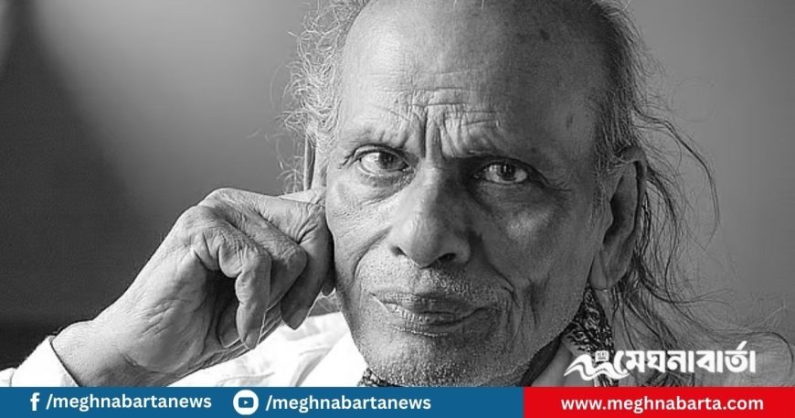 গানে গানে শাহ আবদুল করিমকে স্মরণ