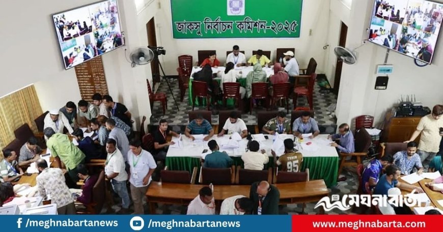 জানা গেল জাকসু নির্বাচনের ফল ঘোষণার সময়