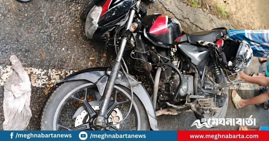 সুনামগঞ্জে কার-মোটরসাইকেল সংঘর্ষে নিহত ২