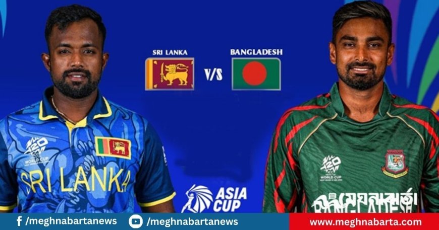 বাংলাদেশ-শ্রীলঙ্কা ম্যাচ অনলাইনে দেখবেন যেভাবে