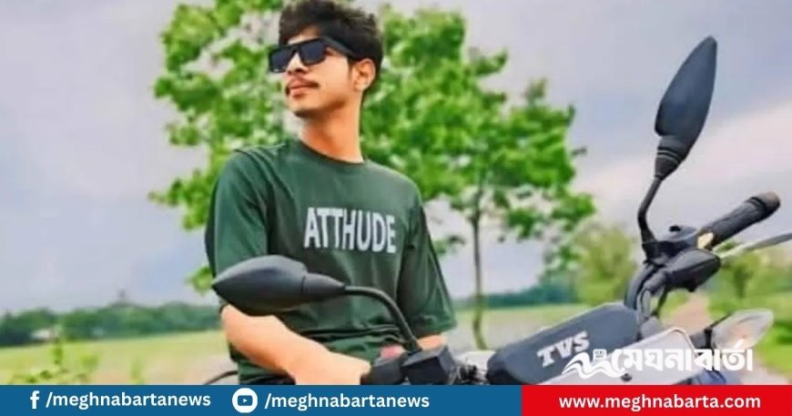 কলেজশিক্ষার্থীকে পিটিয়ে হত্যা