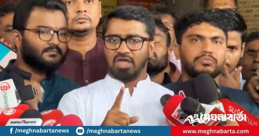 সরকারকে ৪৮ ঘণ্টার আলটিমেটাম গণঅধিকার পরিষদের