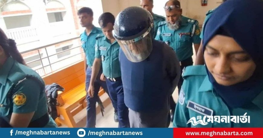 দুর্নীতির মামলায় স্ত্রীসহ ছাগলকাণ্ডের মতিউর রিমান্ডে