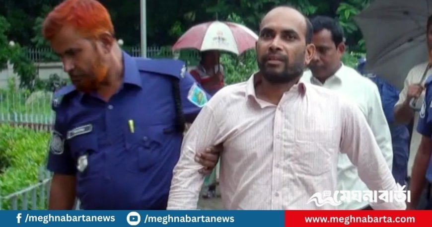 বাবাকে হত্যার দায়ে ছেলের মৃত্যুদণ্ড