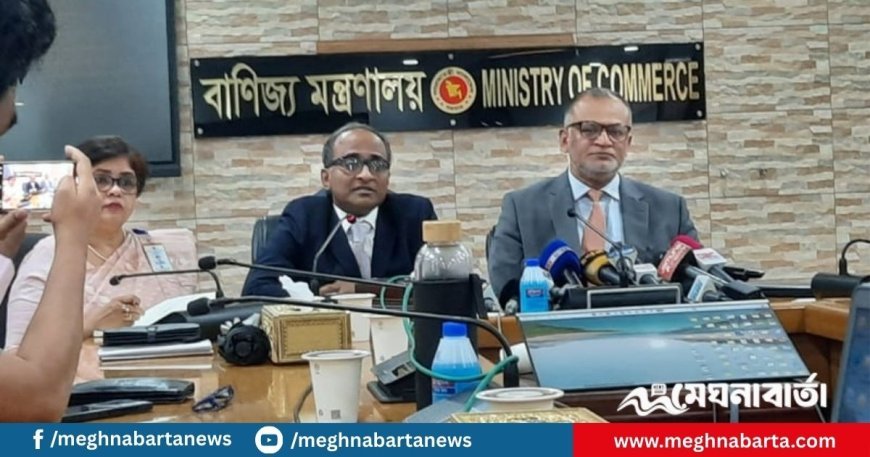 বাণিজ্য ঘাটতি কমানো গেলে যুক্তরাষ্ট্র শুল্ক আরও কমাবে: বাণিজ্য উপদেষ্টা