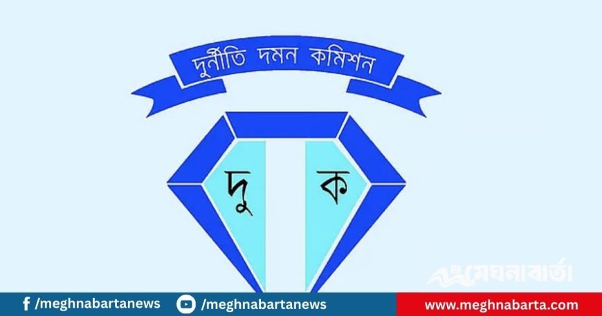 মালয়েশিয়া শ্রমিক পাঠাতে ৫ গুণ বেশি টাকা নেওয়ার অভিযোগ, ১৩ কোম্পানির বিরুদ্ধে মামলা