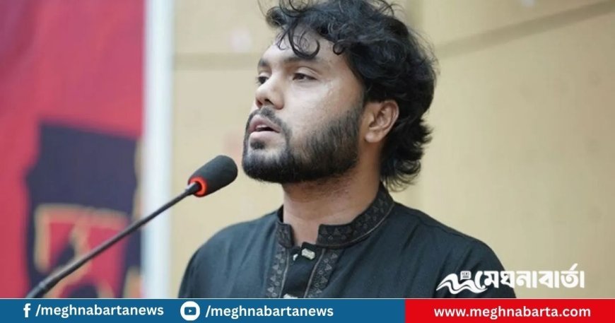 ঢাকা-৮ আসনে নির্বাচন করবেন ইনকিলাব মঞ্চের হাদি