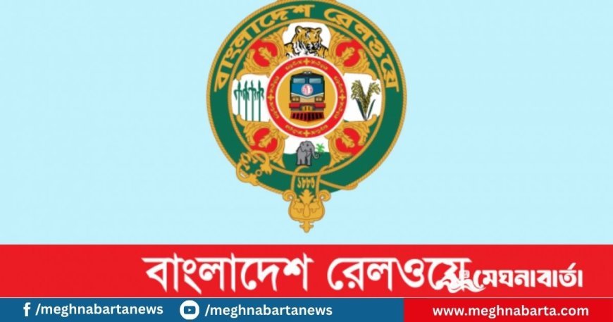 ভারত থেকে ২০০ কোচ কিনছে বাংলাদেশ রেলওয়ে
