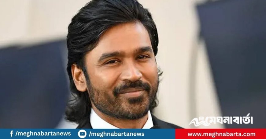 শৈশবে ফুল বিক্রি করে পেট চালাতেন, এখন কোটি টাকার মালিক ধানুশ!