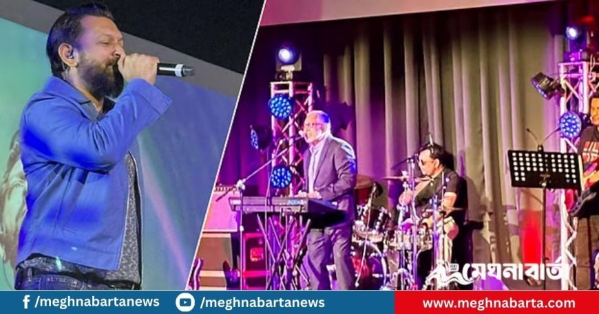 সিডনিতে সুরের মূর্ছনায় মাতালেন নকীব-তাহসান