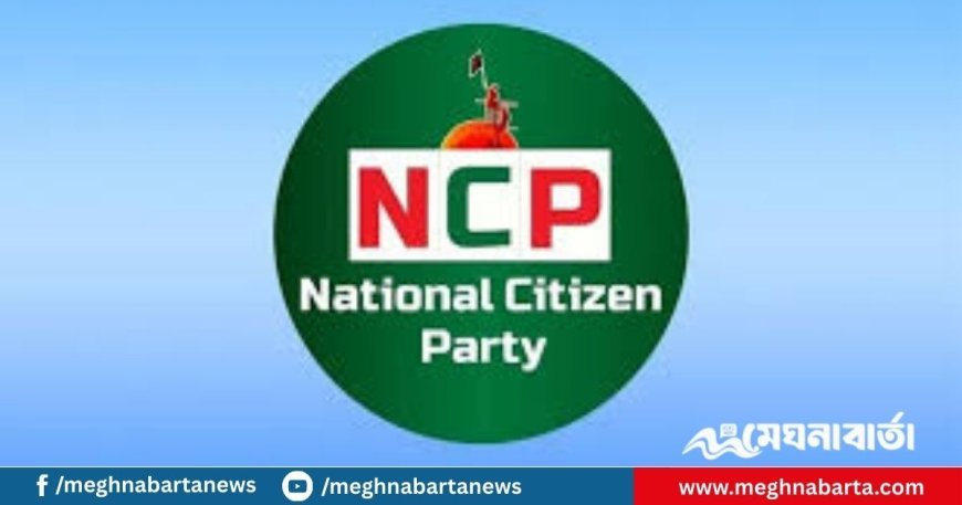 কোনো জোট বা যুগপৎ আন্দোলনে যাবে না এনসিপি : জাবেদ রাসিন