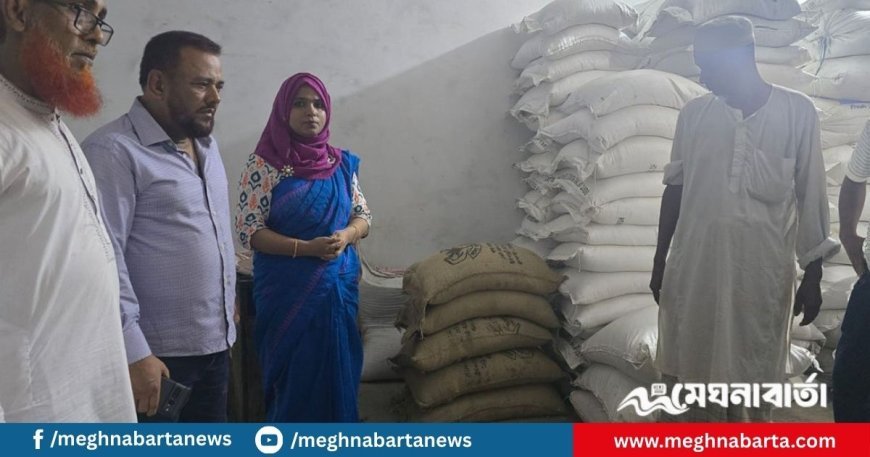 চাঁদপুরে বিএনপি নেতার গোডাউন থেকে সরকারী চাল জব্দ, দুজনের জেল-জরিমানা