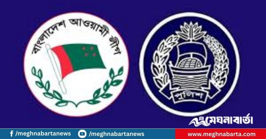 আওয়ামী লীগের মিছিল থেকে আটকদের ‘ককটেল ফাটিয়ে ছিনতাই’: পুলিশ