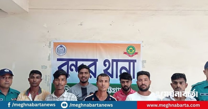 চট্টগ্রামে ছাত্রলীগের মিছিলে ধাওয়া দিয়ে ৭ জনকে গ্রেপ্তার