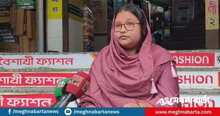 অভিযোগ তুলে এনসিপি থেকে পদত্যাগ করলেন শামীমা