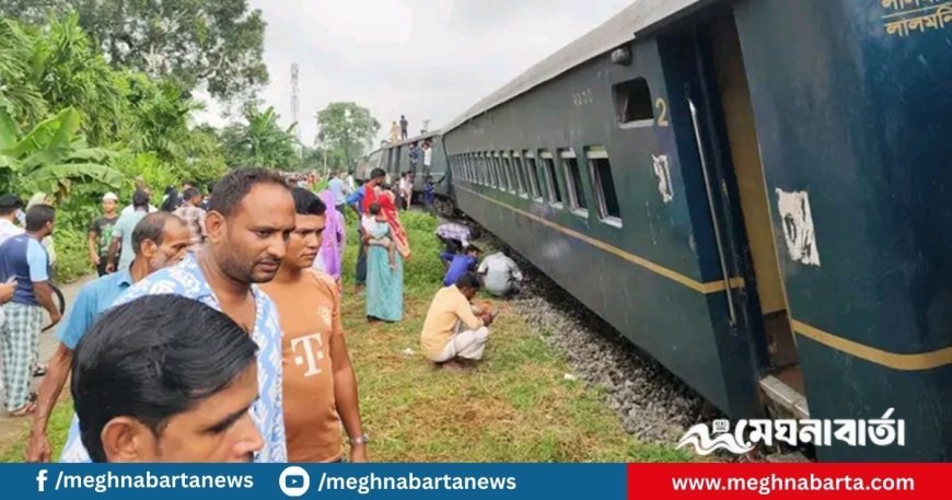 পদ্মরাগের ৬ বগি লাইনচ্যুত, ট্রেন চলাচল বন্ধ