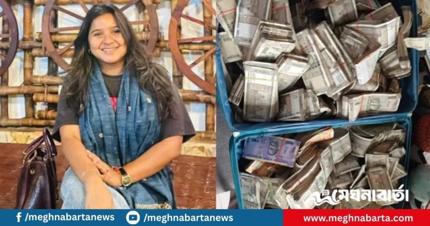 দুই কোটি রুপি ও স্বর্ণসহ সরকারি কর্মকর্তা গ্রেপ্তার