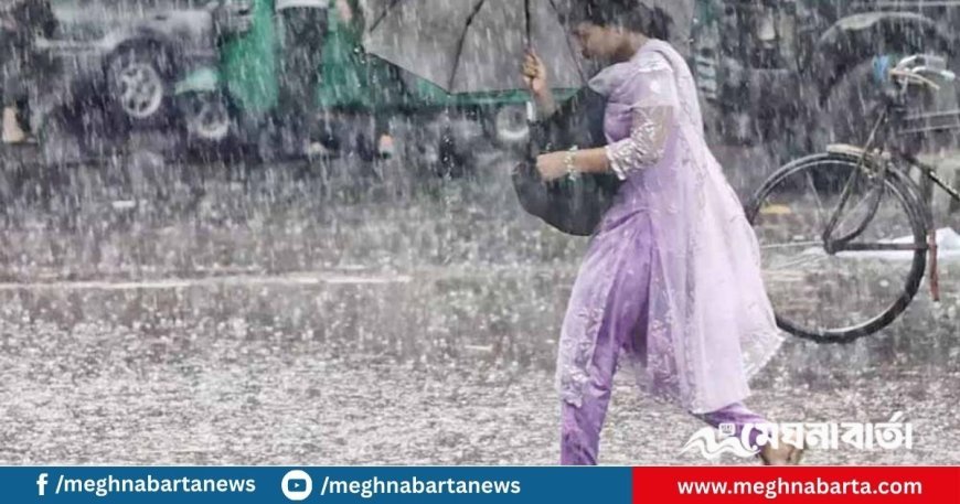 তিন বিভাগে ভারি বর্ষণের আভাস