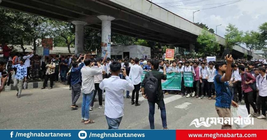 সাতরাস্তা মোড় অবরোধ কারিগরি শিক্ষার্থীদের, যান চলাচল বন্ধ