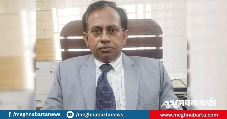 ১৭ বিয়ে করা সেই বন কর্মকর্তা সাময়িক বরখাস্ত