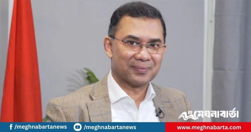 নির্বাচনে ভোটারের আস্থা নিশ্চিত করা আমাদের অন্যতম দায়িত্ব : তারেক রহমান