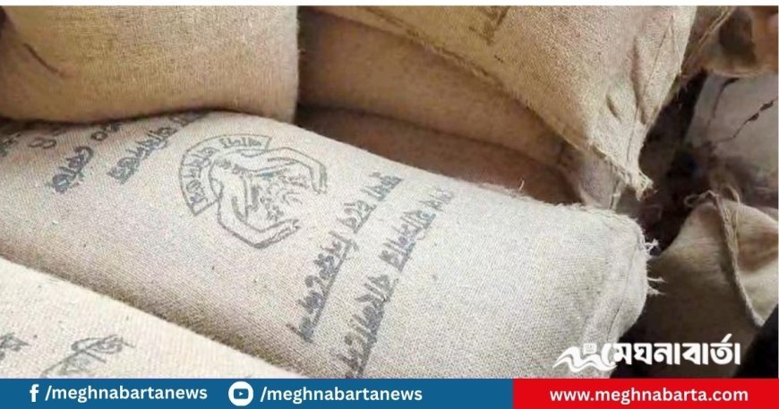 চালের বস্তায় শেখ হাসিনার নাম, উদ্বোধন না করেই ফিরলেন ইউএনও