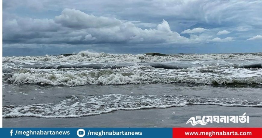 বঙ্গোপসাগরে লঘুচাপ সৃষ্টির সম্ভাবনা, বজ্রসহ ভারী বর্ষণের আভাস